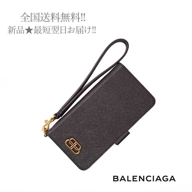 早割り BALENCIAGA バレンシアガ iPhone X XS ケース カードケース